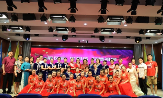 1-北京市：老年艺术教育 2019.jpg