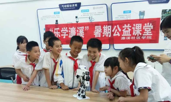 6-江西省：九江乐学濂溪暑期公益课堂 2019.jpg